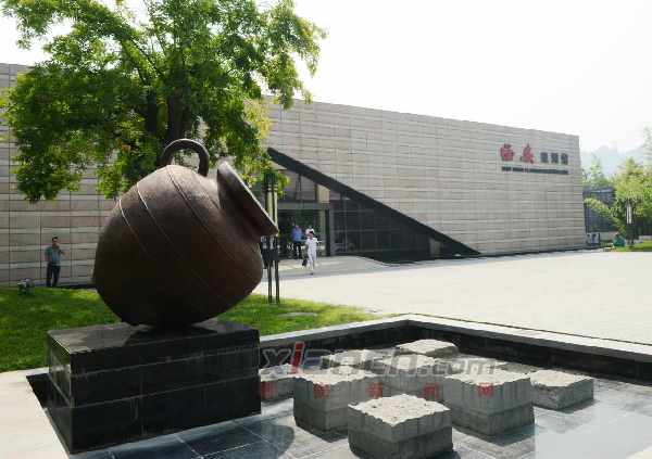 魏民洲在西安城市规划展览馆v低音怎样好低音高中图片